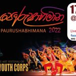 “Paurushabhimana 2022” program